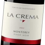 la*kremamon tray Pinot *nowa-ru2023 750ml вино 