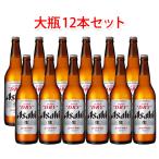 アサヒビール スーパ