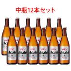 アサヒビール スーパ