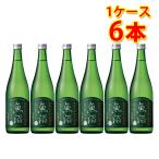 白瀧 淡麗辛口 魚沼 純米 1.8L×6本セット 日本酒 清酒 送料無料 北海道 沖縄は送料1000円 クール便は800円加算