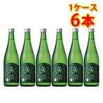 白瀧 淡麗辛口 魚沼 純米 1.8L×6本セット 日本酒 清酒 送料無料 北海道 沖縄は送料1000円 クール便は700円加算