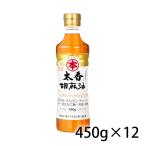  maru ho n. лен масло futoshi .450g домашнее животное 12 шт. входит .1 кейс еда приправа бесплатная доставка Hokkaido Okinawa. стоимость доставки 1000 иен прибавление прохладный рейс. 800 иен прибавление 