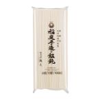  ограниченное количество после документ для бизнеса . двор udon 1kg еда 