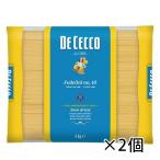 ti Чехия No.10fete Lee ni5kg 1.4mm макароны еда для бизнеса 1 кейс 2 штук входит бесплатная доставка Hokkaido Okinawa. стоимость доставки 1000 иен прибавление прохладный рейс. 800 иен прибавление 