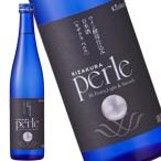 黄桜 ペルル perle 500ml 特別純米酒 日本酒 KIZAKURA 清酒