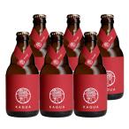 . мир KAGUA... rouge Rouge красный пиво 9.0% 330ml 6 шт. комплект craft пиво 