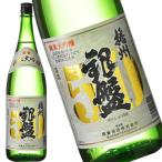 銀盤 純米大吟醸 播州50 1.8L 1800ml 日本酒