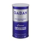 gya van GABAN черный перец ..420g приправа еда для бизнеса 
