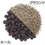 ギャバン GABAN ブラックペッパー 黒胡椒 ホール 1kg 袋 香辛料 スパイス