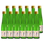  магазин ... правильный . большой сакэ гиндзё 180ml японкое рисовое вино (sake) 1 кейс 12 шт. входит . Kiyoshi sake бесплатная доставка Hokkaido Okinawa. стоимость доставки 1000 иен прибавление прохладный рейс. 800 иен прибавление 