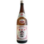 櫻正宗 朱稀 しゅまれ 本醸造 1.8L 1