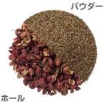 gya van GABAN плоды зантоксилума 250g жестяная банка приправа специя приправа трава душистые травы 