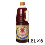higasi maru соевый соус легкий .. портативный домашнее животное 1.8L правильный масло соя 1800ml 1 кейс 6 шт. входит . еда приправа бесплатная доставка Hokkaido Okinawa. стоимость доставки 1000 иен прохладный рейс. 800 иен прибавление 