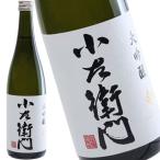  маленький левый .. большой сакэ гиндзё 720ml японкое рисовое вино (sake) 1 кейс 12 шт. входит . Kiyoshi sake бесплатная доставка Hokkaido Okinawa. стоимость доставки 1000 иен прибавление прохладный рейс. 800 иен прибавление 