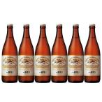  жираф пиво самый .. большой бутылка 633ml пиво 6 шт. комплект 