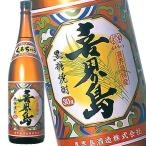  shochu .. остров сётю из неочищенного сахара 30 раз 1.8L