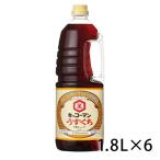 kiko- man легкий .. соевый соус портативный домашнее животное 1.8L 1800ml 1 кейс 6 шт. входит . еда приправа бесплатная доставка Hokkaido Okinawa. стоимость доставки 1000 иен прохладный рейс. 800 иен прибавление 