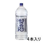  черепаха .. shochu gold miya shochu нравится ...25 раз 4L 4000ml домашнее животное 1 кейс 4 шт. входит . shochu . вид Miyazaki головной офис бесплатная доставка Hokkaido Okinawa. стоимость доставки 1000 иен прохладный рейс. 800 иен прибавление 
