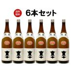 剣菱酒造 剣菱 けんびし 上撰 1.8L×6本セット 日本酒 清酒 送料無料 北海道 沖縄は送料1000円 クール便は700円加算