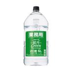  Suntory зеркало месяц зеленый 20 раз 5L 5000ml домашнее животное для бизнеса shochu . вид Корея shochu 