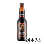  лев Stout пиво бутылка 330ml 24 шт. входит .1 кейс импортное пиво пиво бесплатная доставка Hokkaido Okinawa. стоимость доставки 1000 иен прохладный рейс. 800 иен прибавление 