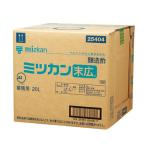 mizkanmitsu can . структура уксус 20L конец широкий для бизнеса еда приправа бесплатная доставка Hokkaido Okinawa. стоимость доставки 1000 иен прибавление прохладный рейс. 800 иен прибавление 