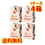 サンタ・ヘレナ アルパカ カベルネ 