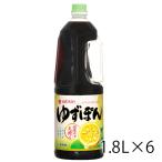 mizkanmitsu can yuzu ..1.8L pra бутылка 1800ml 1 кейс 6 шт. входит ...pon уксус еда приправа для бизнеса бесплатная доставка Hokkaido Okinawa. стоимость доставки 1000 иен прохладный рейс. 800 иен прибавление 