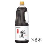 mitsu can три tsu штамп . прекрасный . если . красный уксус pra бутылка 1 кейс 6 шт. входит . еда приправа бесплатная доставка Hokkaido Okinawa. стоимость доставки 1000 иен прохладный рейс. 800 иен прибавление 