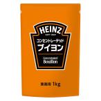 ハインツ HEINZ コンセントレーテッ