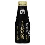  Ozeki Osaka магазин длина .. большой сакэ гиндзё 180ml бутылка консервы 1 кейс 20 шт. входит . бесплатная доставка Hokkaido Okinawa. стоимость доставки 1000 иен прохладный рейс. 800 иен прибавление японкое рисовое вино (sake) Kiyoshi sake 