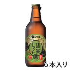  золотой ... зеленый чай do черновой to330ml бутылка 1 кейс 6 шт. входит . бутылка Be рубин ru комплект бесплатная доставка Hokkaido Okinawa. стоимость доставки 1000 иен прибавление прохладный рейс. 800 иен прибавление 