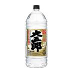  Asahi большой ..25 раз домашнее животное 4L 4000ml shochu . вид 