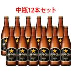 国産ビール