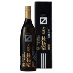  Ozeki супер Special . Osaka магазин длина .. большой сакэ гиндзё 720ml бутилированный 1 кейс 6 шт. входит . японкое рисовое вино (sake) Kiyoshi sake бесплатная доставка Hokkaido Okinawa. стоимость доставки 1000 иен прибавление прохладный рейс. 800 иен прибавление 
