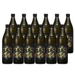 a.. шесть style ..... чёрный этикетка 30 раз 900ml 1 кейс 12 шт. входит . сётю из неочищенного сахара бесплатная доставка Hokkaido Okinawa. стоимость доставки 1000 иен прибавление прохладный рейс. 800 иен прибавление 