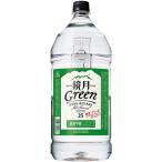  shochu зеркало месяц Green зеленый 25 раз 4L домашнее животное 1 кейс 4 шт. входит . бесплатная доставка Hokkaido Okinawa. стоимость доставки 1000 иен прохладный рейс. 800 иен прибавление 