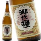  магазин изначальный прямая поставка . плата .......1.8L ×6шт.@1 кейс японкое рисовое вино (sake) бесплатная доставка Hokkaido Okinawa. стоимость доставки 1000 иен оплата при получении не возможно включение в покупку не возможно на день указание не возможно картон рассылка 