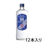 . оригинальный soft 20 раз 720ml бутылка 1 кейс 12 шт. входит . shochu . вид . sake структура бесплатная доставка Hokkaido Okinawa. стоимость доставки 1000 иен прохладный рейс. 800 иен прибавление 