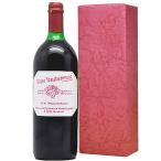  День матери подарок ротор тигр u Ben Most красный виноград сок 1L nonalcohol вино бесплатная доставка Hokkaido Okinawa. стоимость доставки 1000 иен прохладный рейс. 800 иен прибавление 