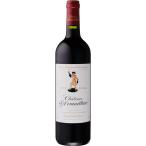 在庫限り シャトー・ダルマイヤック 2022 750ml ワイン