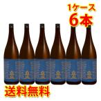 立山 特別本醸造酒 1.8L×6本セット 