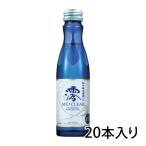  сосна бамбук слива белый стена магазин .CLEAR 150ml 1 кейс 20 шт. входит . японкое рисовое вино (sake) Kiyoshi sake . sake структура бесплатная доставка Hokkaido Okinawa. стоимость доставки 1000 иен прохладный рейс. 800 иен прибавление 