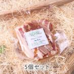  Nakayama дорога ветчина сырой бекон ломтик 80g 10 шт. комплект рефрижератор рейс закуска . данный гарнир Gifu префектура .. бутылка Be рубин ru highball еда 