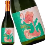 ショッピングORANGE 芋焼酎 flamingo orange フラミンゴオレンジ 720ml 本格焼酎 鹿児島 国分酒造