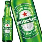  высокий ne талон длинный шея бутылка 330ml 1 кейс 24шт.@ бесплатная доставка Hokkaido Okinawa. стоимость доставки 1000 иен прохладный рейс. 800 иен прибавление 