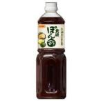  Япония еда . еда ... уксус домашнее животное 1L 1000ml еда приправа 