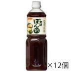  Япония еда . еда ... уксус домашнее животное 1L 1000ml 1 кейс 12 шт. входит . еда приправа бесплатная доставка Hokkaido Okinawa. стоимость доставки 1000 иен прохладный рейс. 800 иен прибавление 