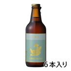  золотой ...IPA 330ml бутылка 1 кейс 6 шт. входит . бутылка Be рубин ru комплект бесплатная доставка Hokkaido Okinawa. стоимость доставки 1000 иен прибавление прохладный рейс. 800 иен прибавление 