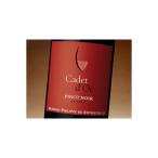 ba long Philip draw to порог двери tokatedok Pinot nowa-ru750ml sc